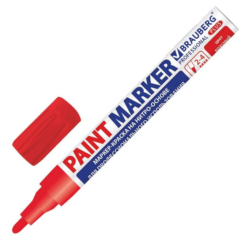 Маркер-краска лаковый BRAUBERG PROFESSIONAL PLUS 151446, 2-4 мм, красный, нитро-основа