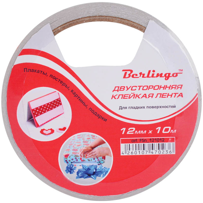 Тип Магазина Лента Тип Магазина Лента