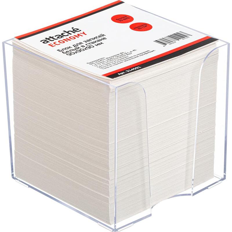 Бумага для записей 9х9х9 см, белая, в пластиковом боксе