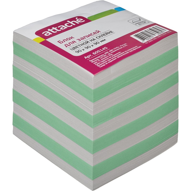 Блок-кубик Attache Эконом на склейке 90х90х90, цветной