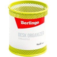 Подставка-стакан Berlingo BMs_41103, "Steel&Style", металлическая, круглая, зеленая