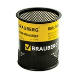 Подставка-стакан BRAUBERG Germanium 231940, металлическая, круглая, 100х89 мм, черная