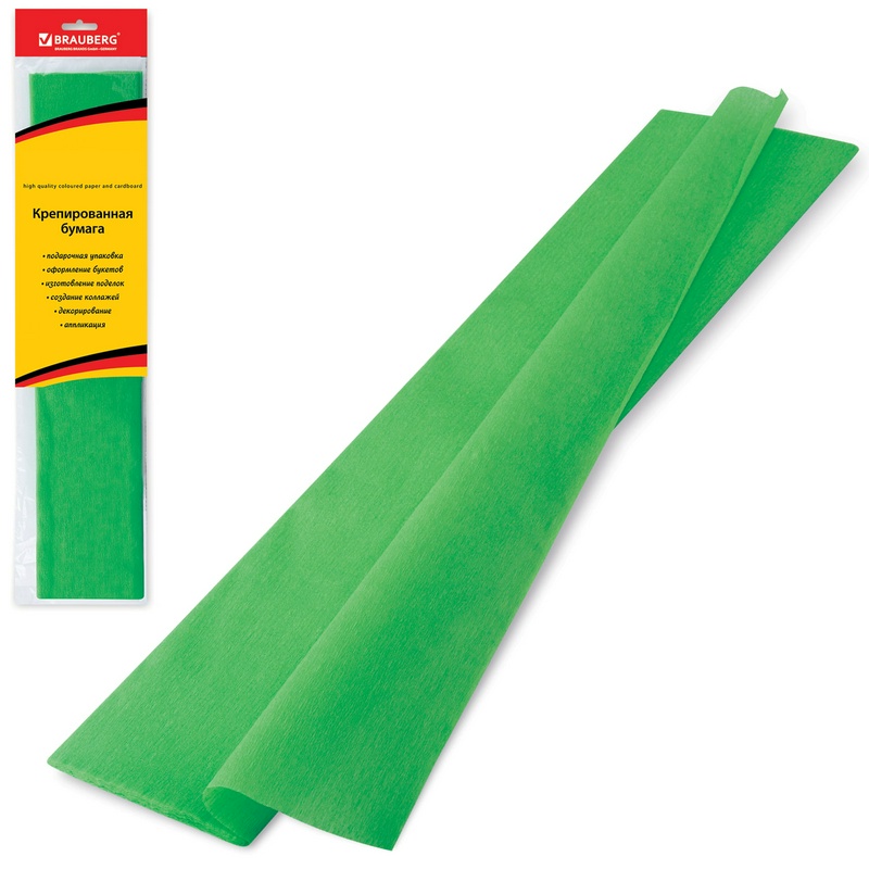 Бумага гофрированная (креповая) стандарт, 25 г/м2, зеленая, 50х200 см, европодвес, BRAUBERG, 124731