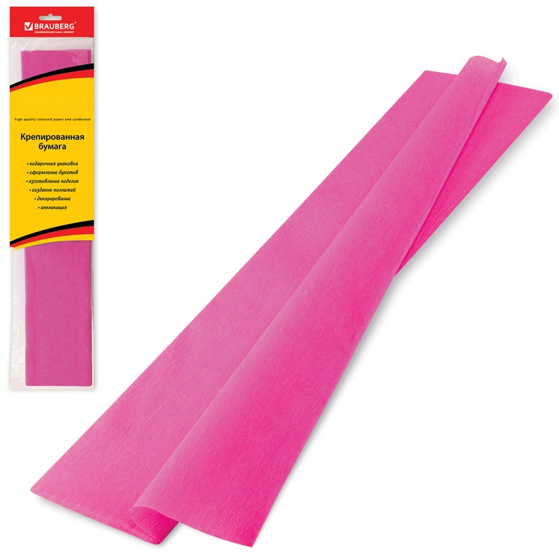 Бумага гофрированная (креповая) стандарт, 25 г/м2, розовая, 50х200 см, европодвес, BRAUBERG, 124729