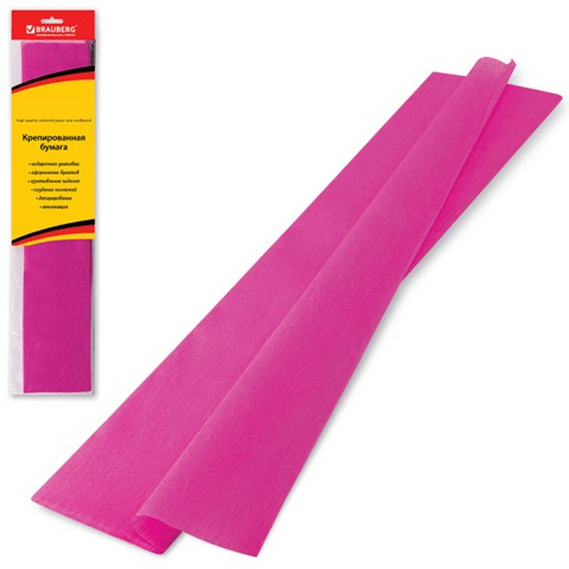 Бумага гофрированная (креповая) стандарт, 25 г/м2, темно-розовая, 50х200 см, европодвес, BRAUBERG, 124736