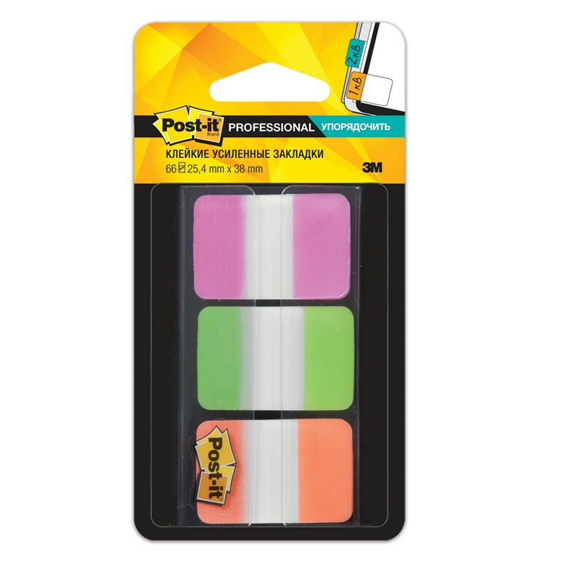 Закладки клейкие POST-IT Professional, пластиковые, 25 мм, 3 цвета х 22 шт., суперклейкие, 686-PGO-RU