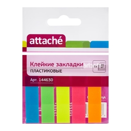 Клейкие закладки Attache 030951023 пластиковые 5 цветов по 20 л., ширина 12х45 мм