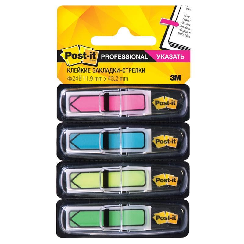 Клейкие закладки Post-it пластиковые 4 цвета по 24 листа в форме стрелки 11.9х43.2 мм в диспенсерах