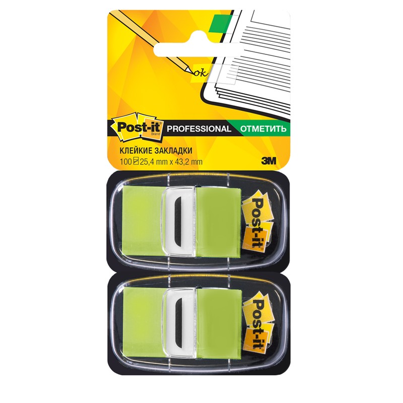 Клейкие закладки Post-it 680-BG2, пластиковые 1 цвет по 100 л. светло-зеленые 25,4 мм