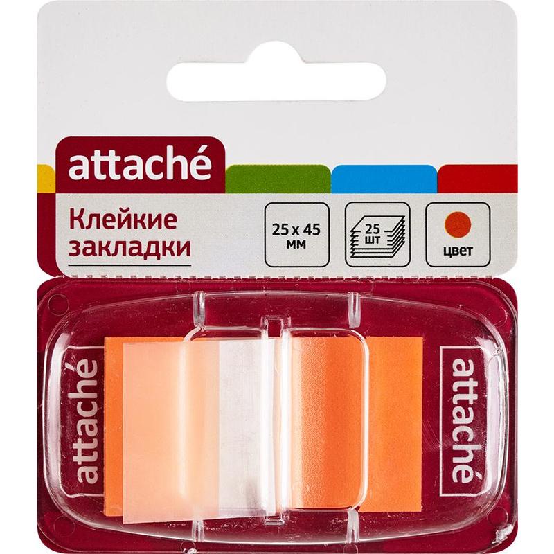 Клейкие закладки Attache 56 5, пластиковые, 25х45 мм 25 л., оранжевый