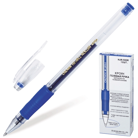 Ручка гелевая Crown HJR-500R, с резиновой манжетой, синяя, 0,5 мм