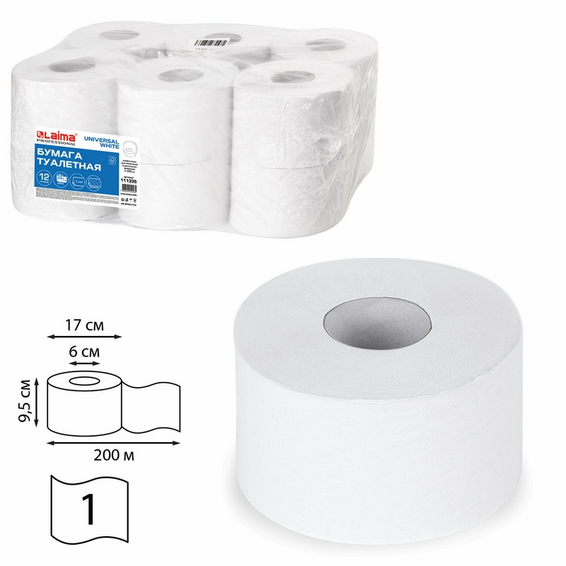 Бумага туалетная LAIMA UNIVERSAL WHITE 111335, (Система T2) 1-слойная 12 рулонов по 200 метров, цвет белый