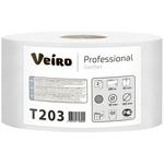 Бумага туалетная Veiro Professional Q2 Comfort T203 T2, 2-слойная, 200 м. рул, белая