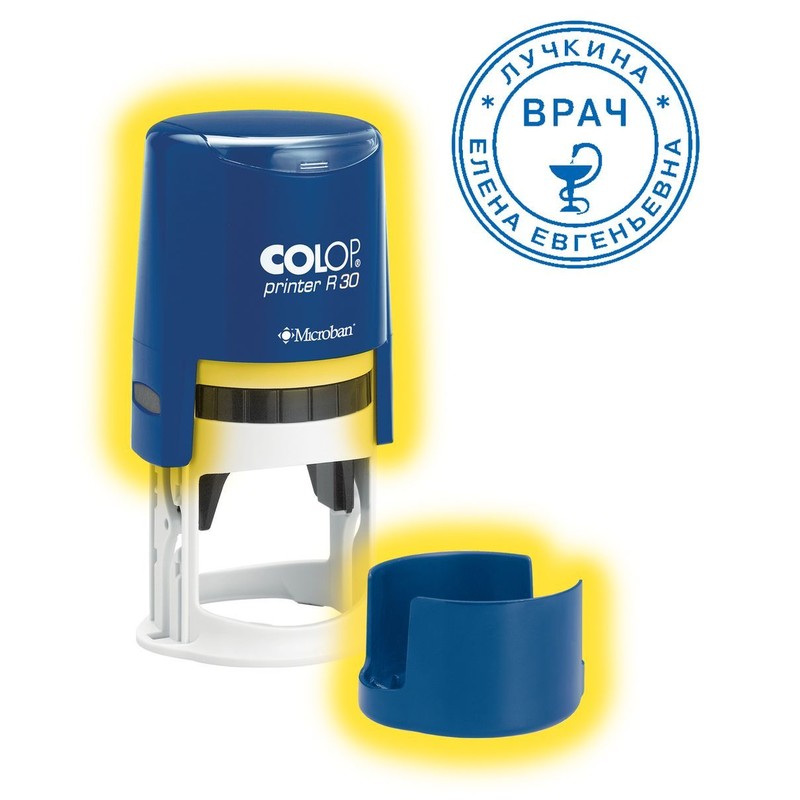 Оснастка для круглой печати Colop Printer R30 с крышкой, антибактериальная защита