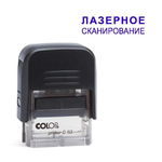 Оснастка для штампов Colop Printer C10 аналог 4910 10х27 мм