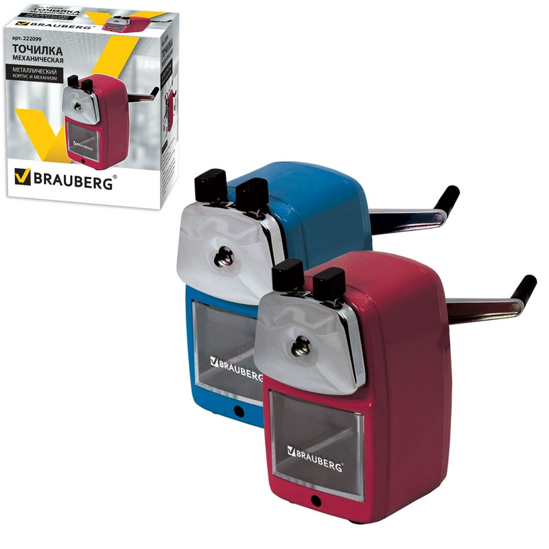 Точилка механическая BRAUBERG "Red Power" 222099, металлический корпус и механизм, ассорти