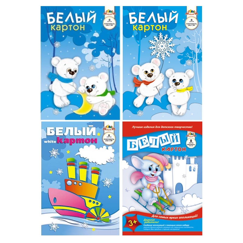 Белый картон картинки