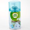 Освежитель воздуха Airwick Freshmatic Aqua Escences Све ...
