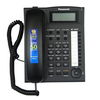 Телефонный аппарат Panasonic KX-TS2388RU SP-PHONE, цвет ...