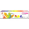 Гуашь 6 цветов Луч "Zoo" 19С 1250-08 ...