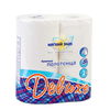 Полотенца бумажные Мягкий знак Deluxe 2-слойные, белые  ...