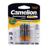 Аккумуляторные батарейки Camelion 2700 mAh АА HR6 NiMh, ...