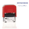 Штамп Оплачено + дата Colop Printer C20 3.13 ...