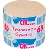 Бумага туалетная ОКСКАЯ 1-слойная, без втулки, серая ...