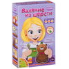 Набор для творчества валяние из шерсти Мишка ...