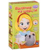 Набор для творчества валяние из шерсти Коала ...