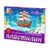 Пластилин Луч восковой Фантазия, 25С1524-08, 18 цветов, ...