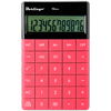 Калькулятор Berlingo CIP_100 12-разрядный, двойное пита ...