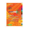 Цветная бумага самоклеющаяся Альт №6, А4 20 цветов 20 л ...