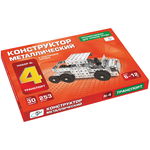Конструктор металлический №4 Транспорт ArtSpace КМ253Т_ ...