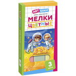 Мел цветной ArtSpace Космонавты 3 цвета ...