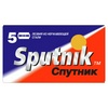 Сменные лезвия Sputnik Stainless для безопасных бритв 5 ...