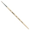 Кисть колонок ROUBLOFF 1010 ЖК1-01,50Б круглая №1,5 кор ...