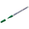 Маркер-краска MunHwa "Extra Fine Paint Marker" ...