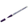 Маркер-краска MunHwa "Extra Fine Paint Marker" ...