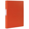 Папка на 2 кольцах BRAUBERG 228378, картон/ПВХ, 35 мм,  ...