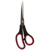 Ножницы ОФИСМАГ Soft Grip 231523, 216 мм, резиновые вст ...