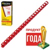 Пружины для переплета пластиковые BRAUBERG 530915, 12 м ...