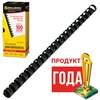 Пружины для переплета пластиковые BRAUBERG 530917, 14 м ...
