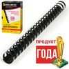 Пружины для переплета пластиковые BRAUBERG 530928, 25 м ...