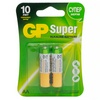 Батарейка GP Super AA (LR06) 15A алкалиновая, BC2 ...