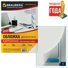 Обложки для переплета картонные BRAUBERG 530839 тиснени ...
