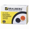 Кнопки силовые BRAUBERG 221550, 50 шт, шарики, ассорти ...