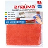 Салфетка универсальная ЛАЙМА 601242, микрофибра, оранже ...