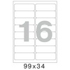Этикетки самоклеящиеся Promega label basic, А4 100 лист ...