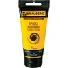 Краска акриловая художественная BRAUBERG ARТ CLASSIC 19 ...